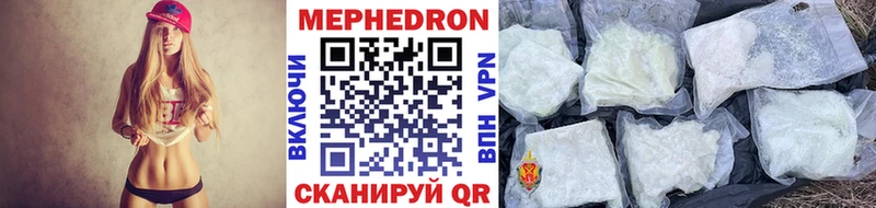 Купить Cocaine  Меф  Гашиш  Бошки Шишки  Красноуральск