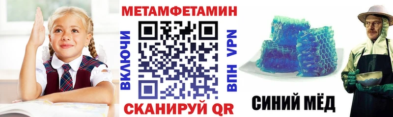 Купить закладки  Красноуральск  АМФ Premium 