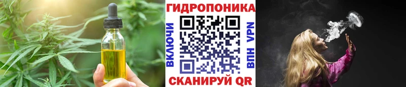 Еда ТГК конопля  Купить  Красноуральск 
