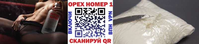 Cocaine 98%  Купить  Красноуральск 