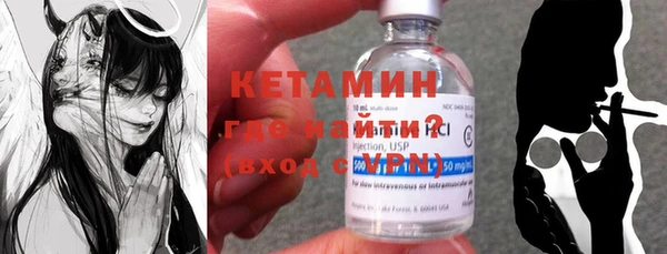 каннабис Горняк