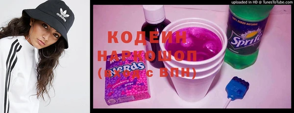 мдма Снежинск