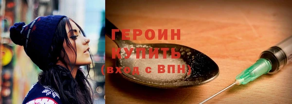 каннабис Горняк