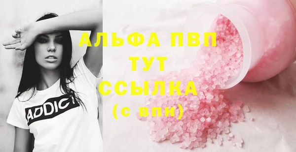 бутик Гусев