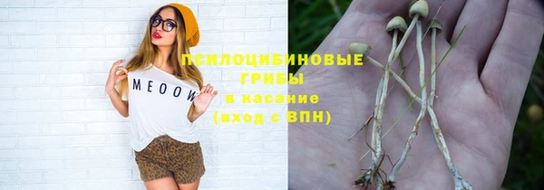 кокаин перу Слюдянка