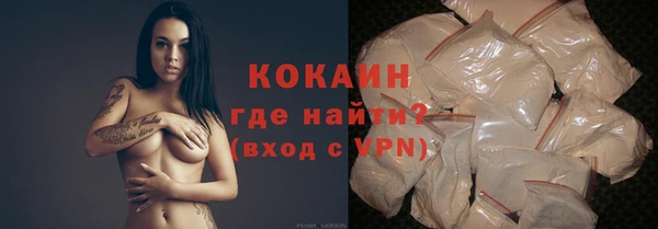 каннабис Горняк