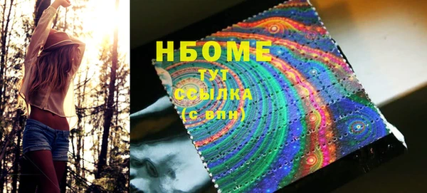 каннабис Горняк