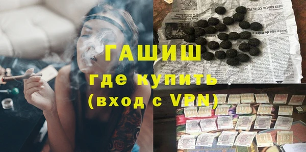 каннабис Горняк