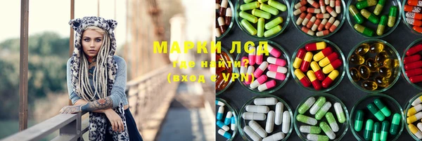 каннабис Горняк