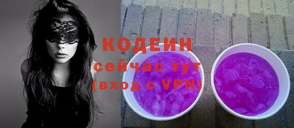 каннабис Горняк