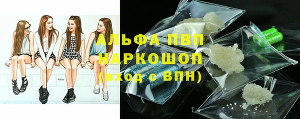 каннабис Горняк