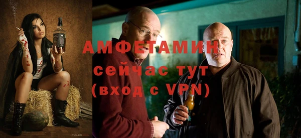 мдма Снежинск