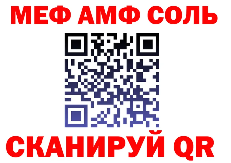 ГАШ Premium ссылка это kraken Красноуральск