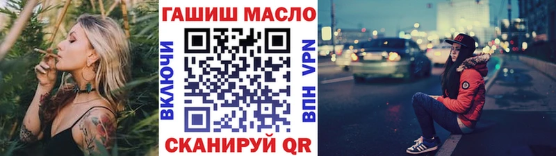 ТГК вейп с тгк  Купить  Красноуральск 