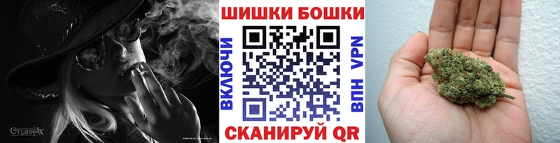 Конопля THC 21%  Купить  Красноуральск 